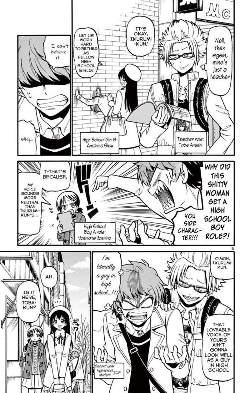 Tenshi To Akuto Chapter 32 Page 6