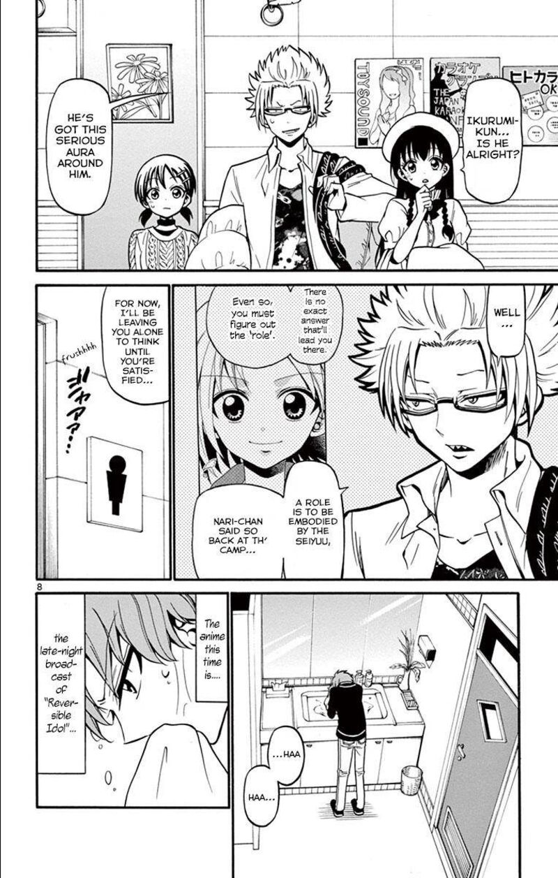 Tenshi To Akuto Chapter 32 Page 9