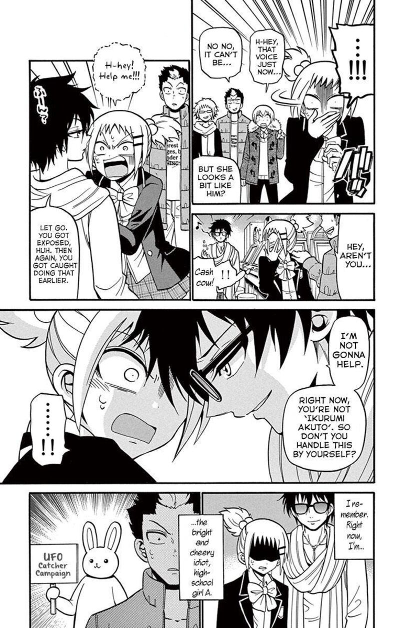 Tenshi To Akuto Chapter 33 Page 16