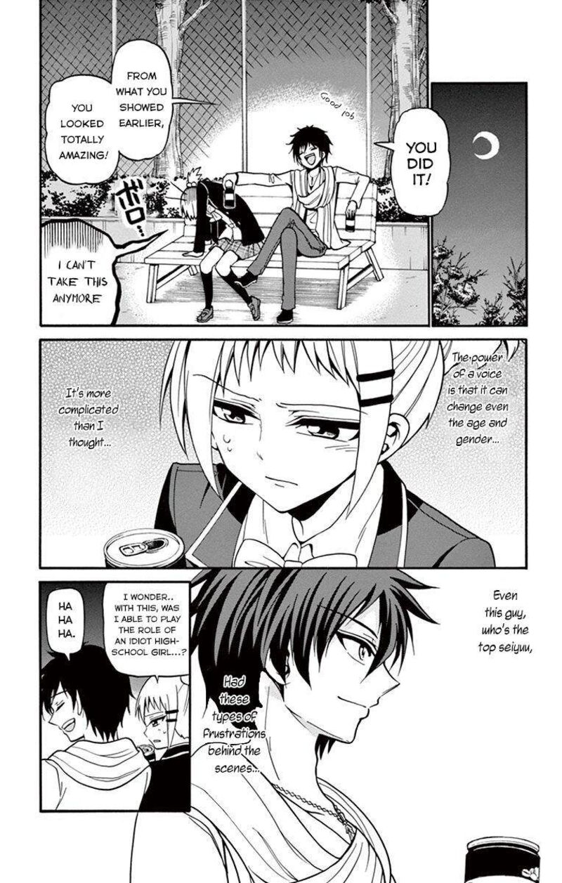 Tenshi To Akuto Chapter 33 Page 18
