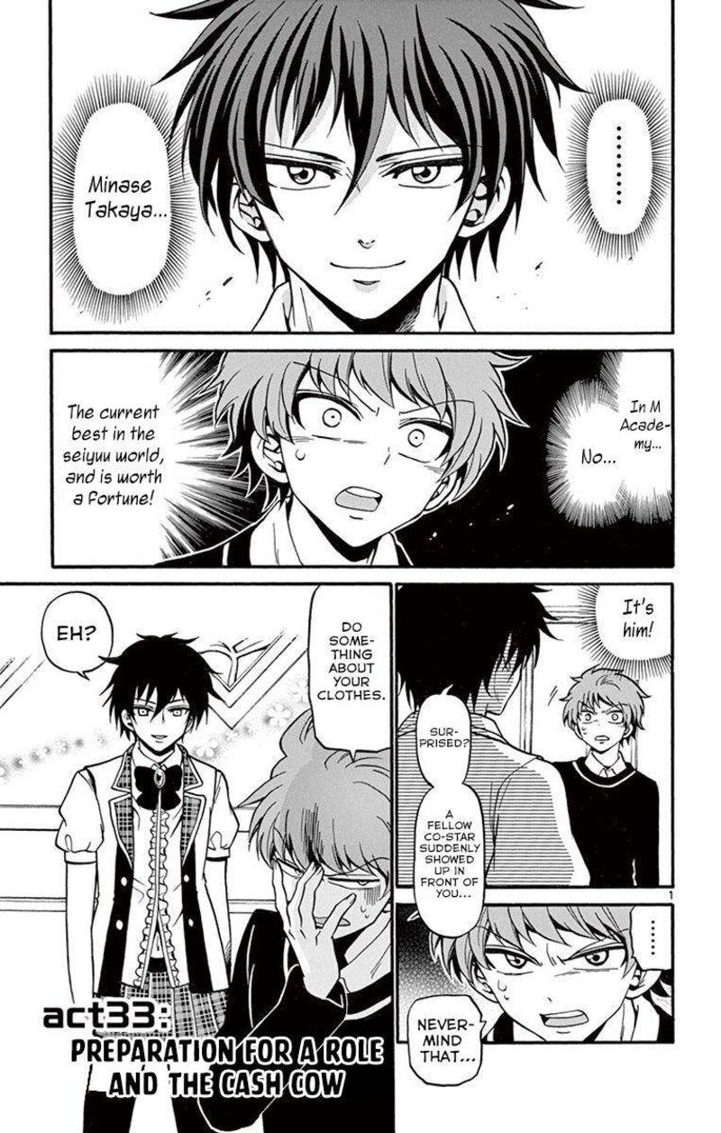 Tenshi To Akuto Chapter 33 Page 2