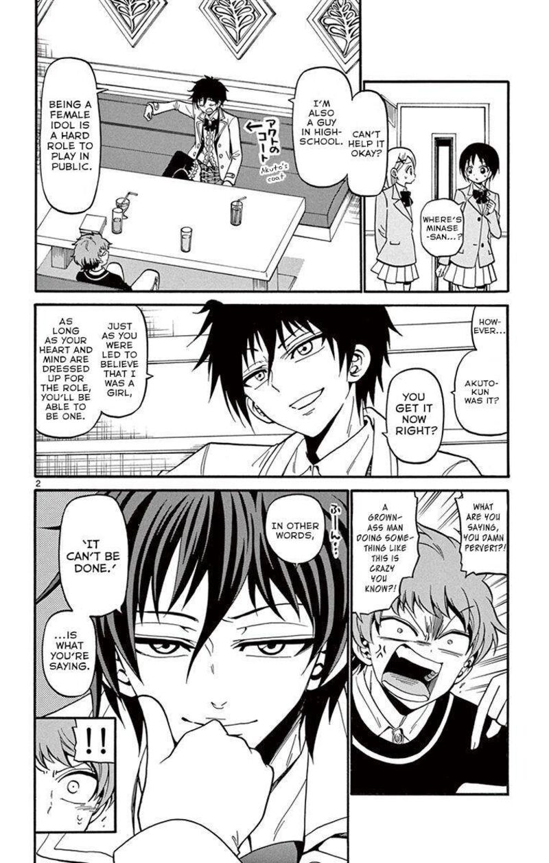 Tenshi To Akuto Chapter 33 Page 3