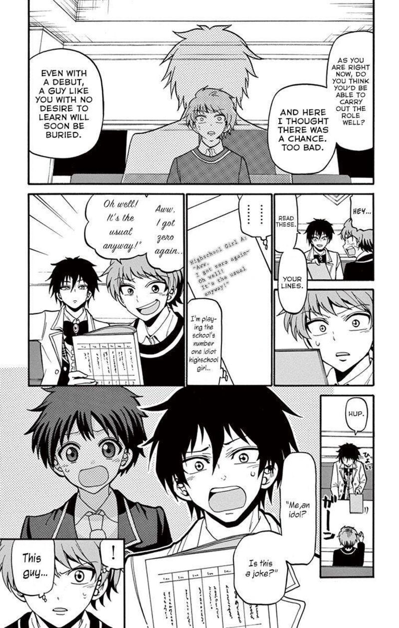 Tenshi To Akuto Chapter 33 Page 4