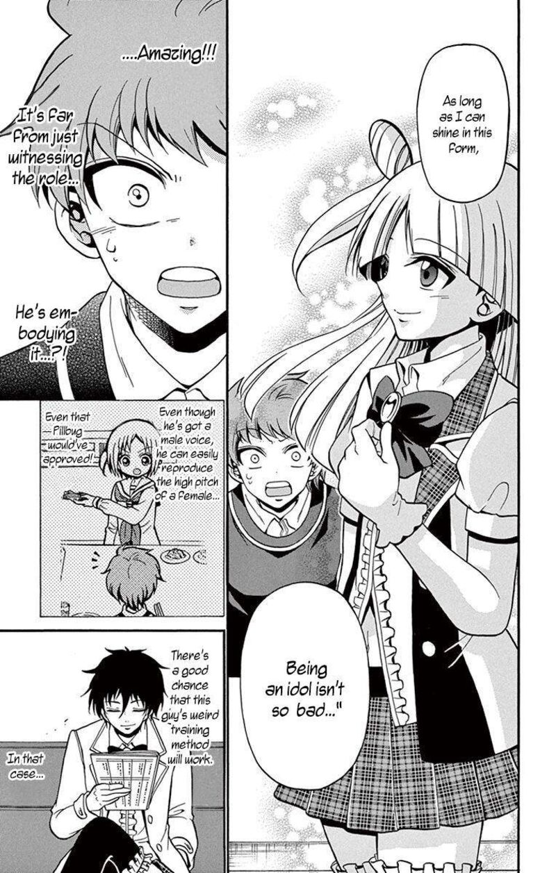 Tenshi To Akuto Chapter 33 Page 6