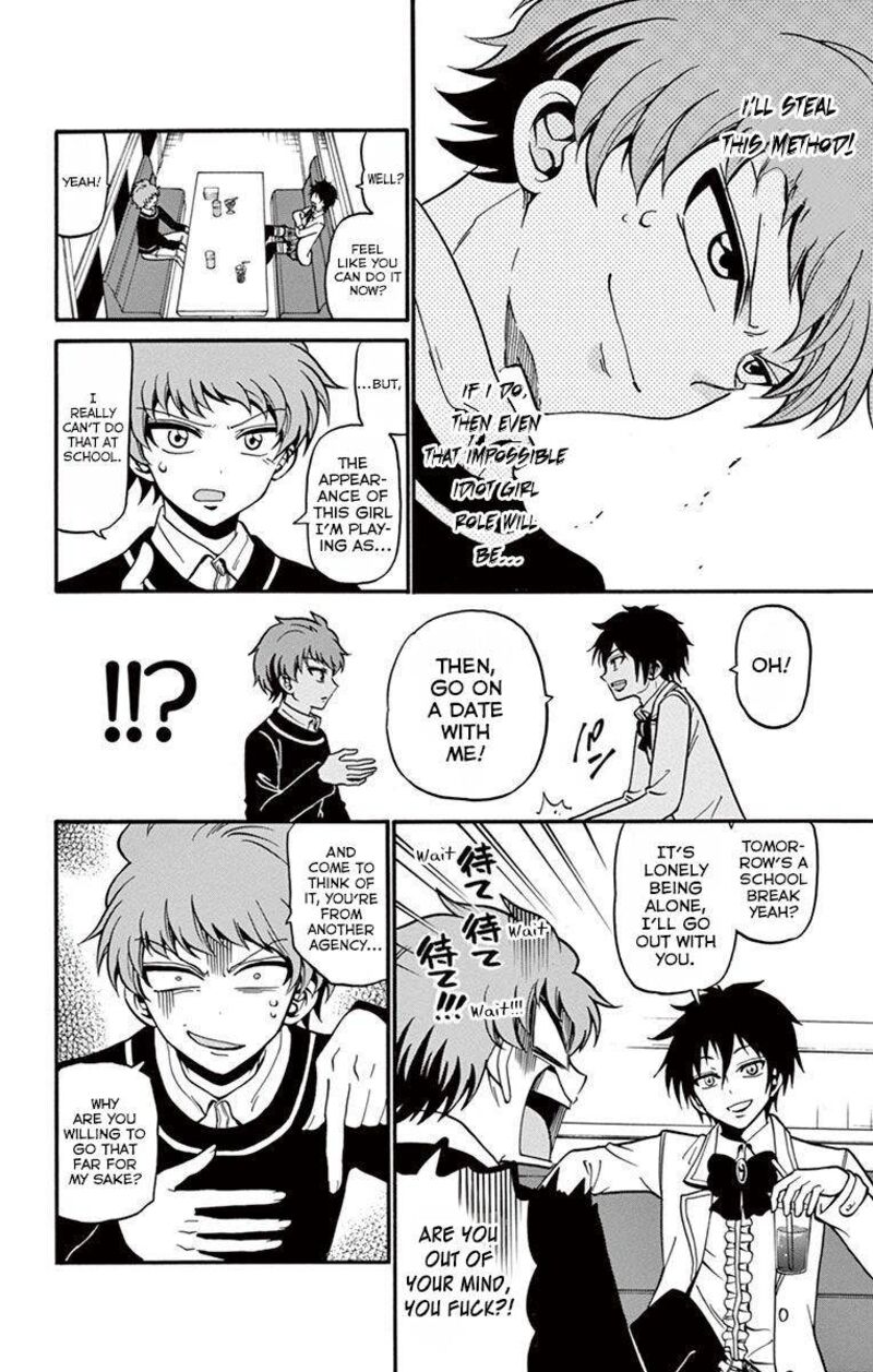 Tenshi To Akuto Chapter 33 Page 7