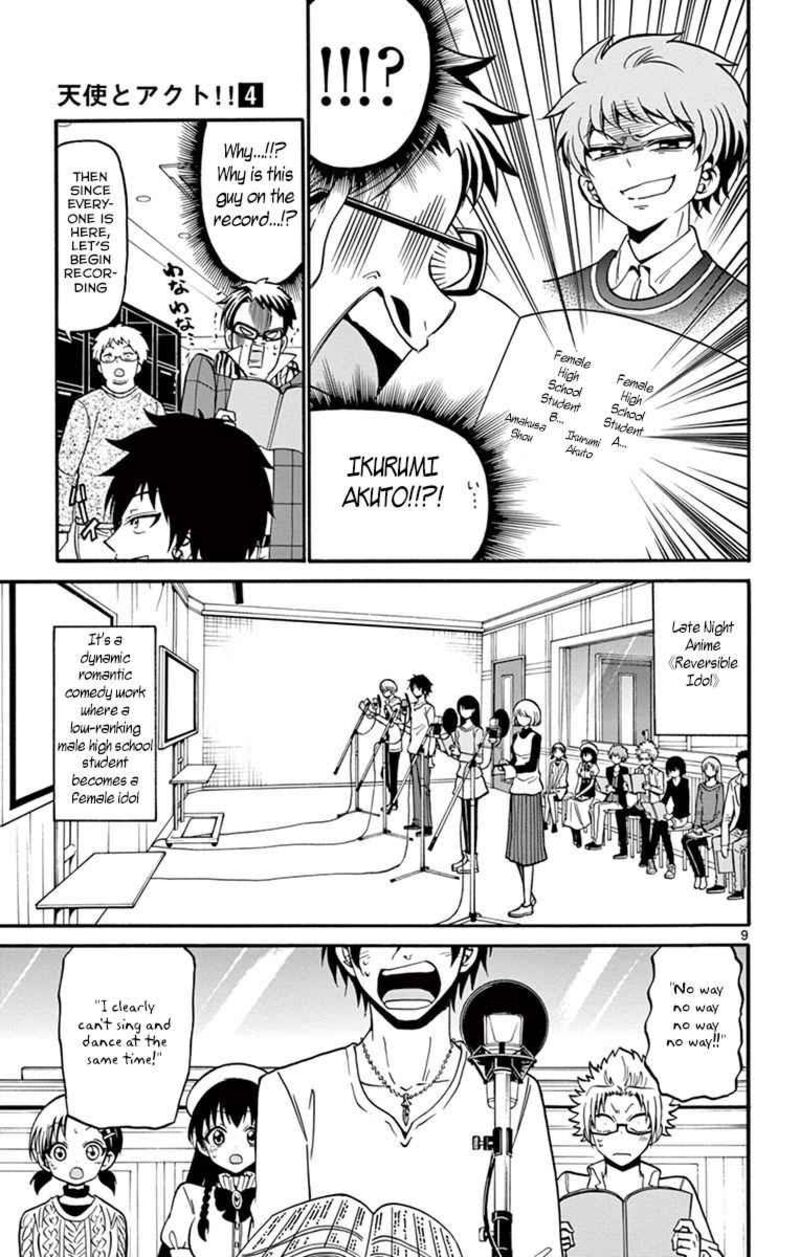 Tenshi To Akuto Chapter 34 Page 11