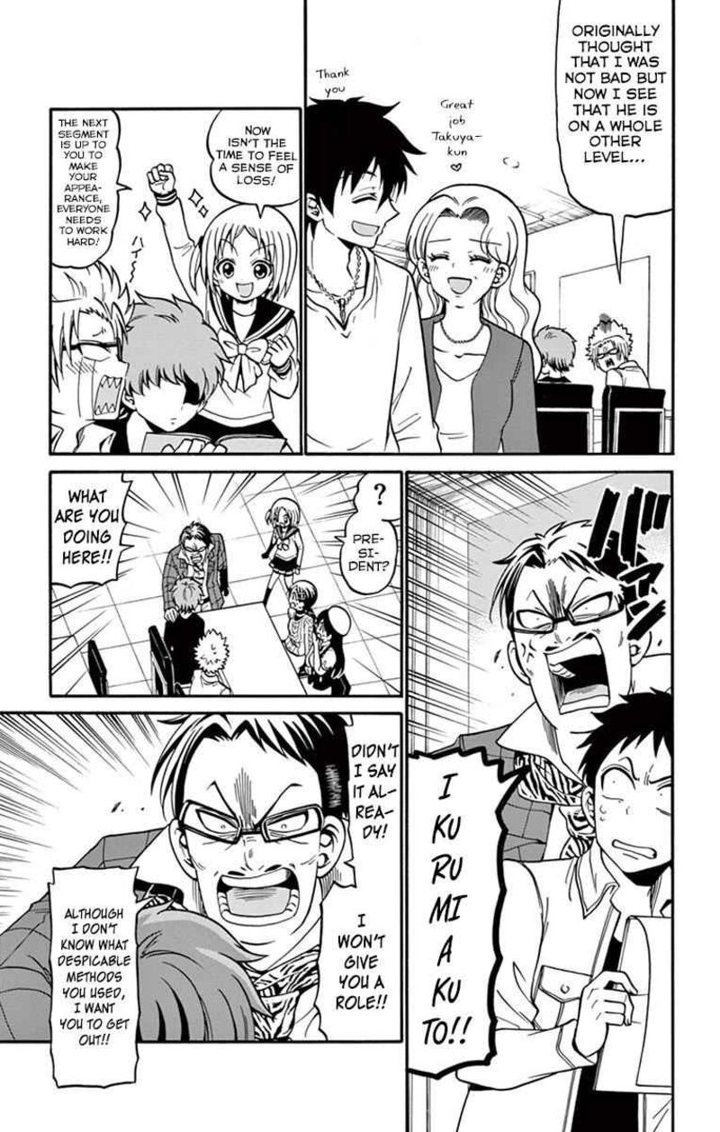 Tenshi To Akuto Chapter 34 Page 13