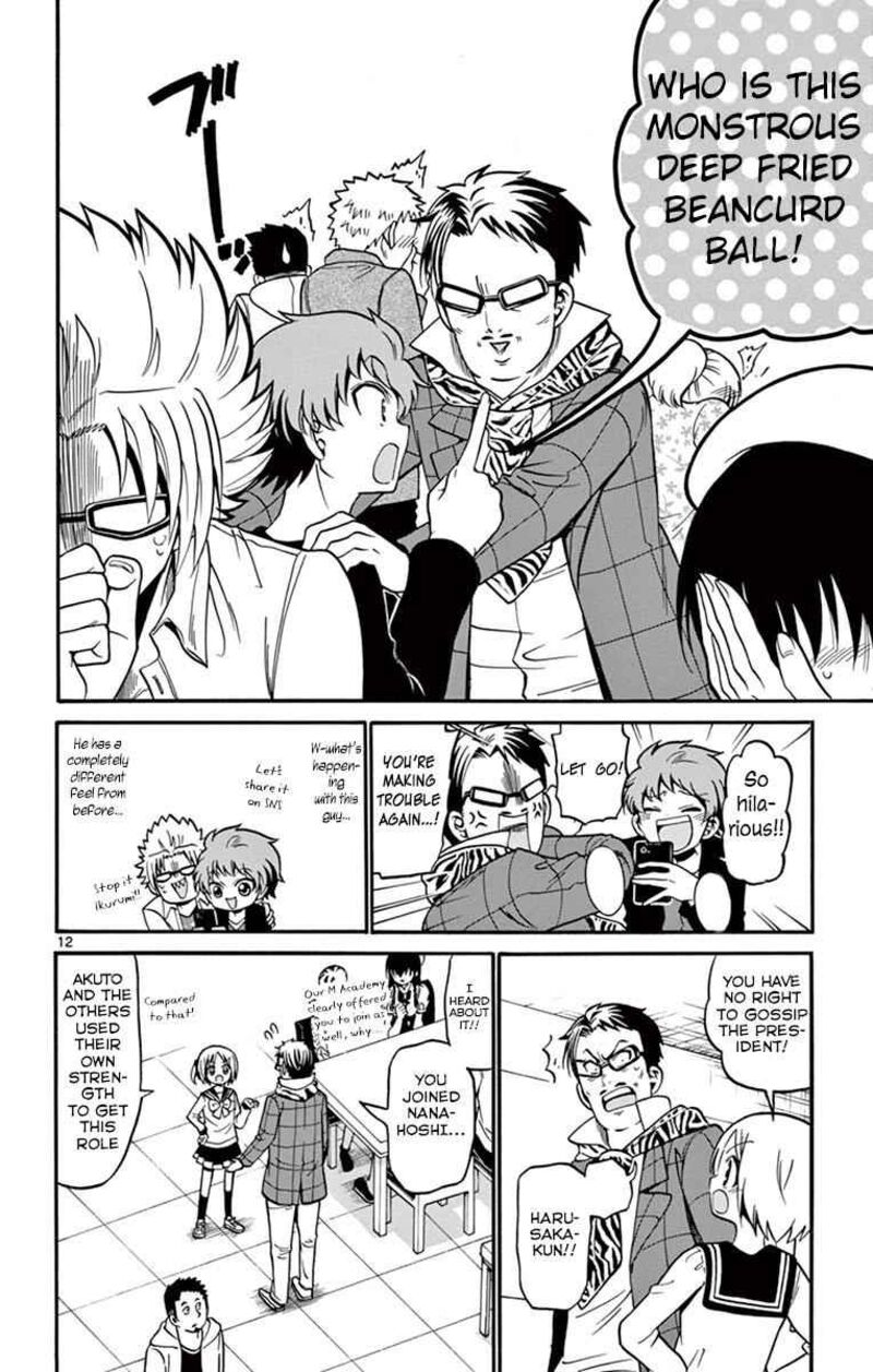 Tenshi To Akuto Chapter 34 Page 14
