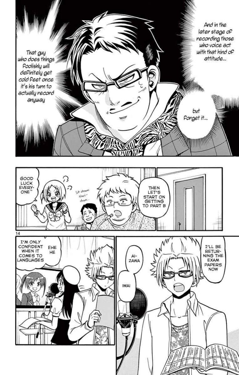 Tenshi To Akuto Chapter 34 Page 16