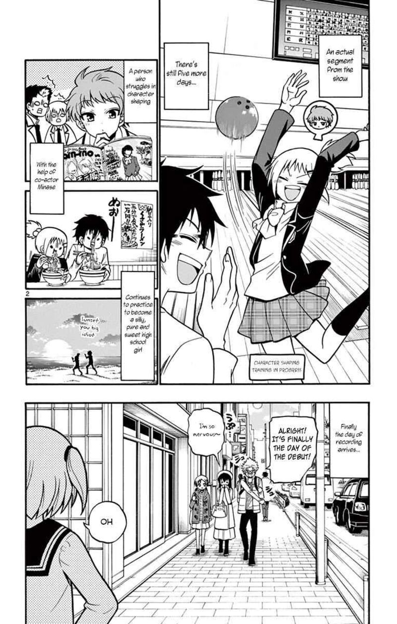 Tenshi To Akuto Chapter 34 Page 4