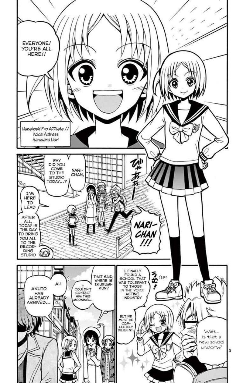 Tenshi To Akuto Chapter 34 Page 5
