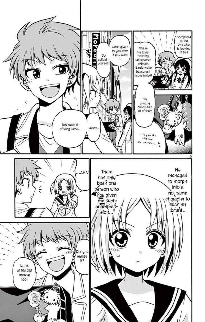 Tenshi To Akuto Chapter 34 Page 7