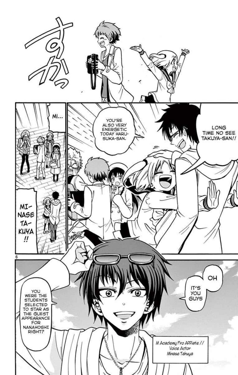 Tenshi To Akuto Chapter 34 Page 8