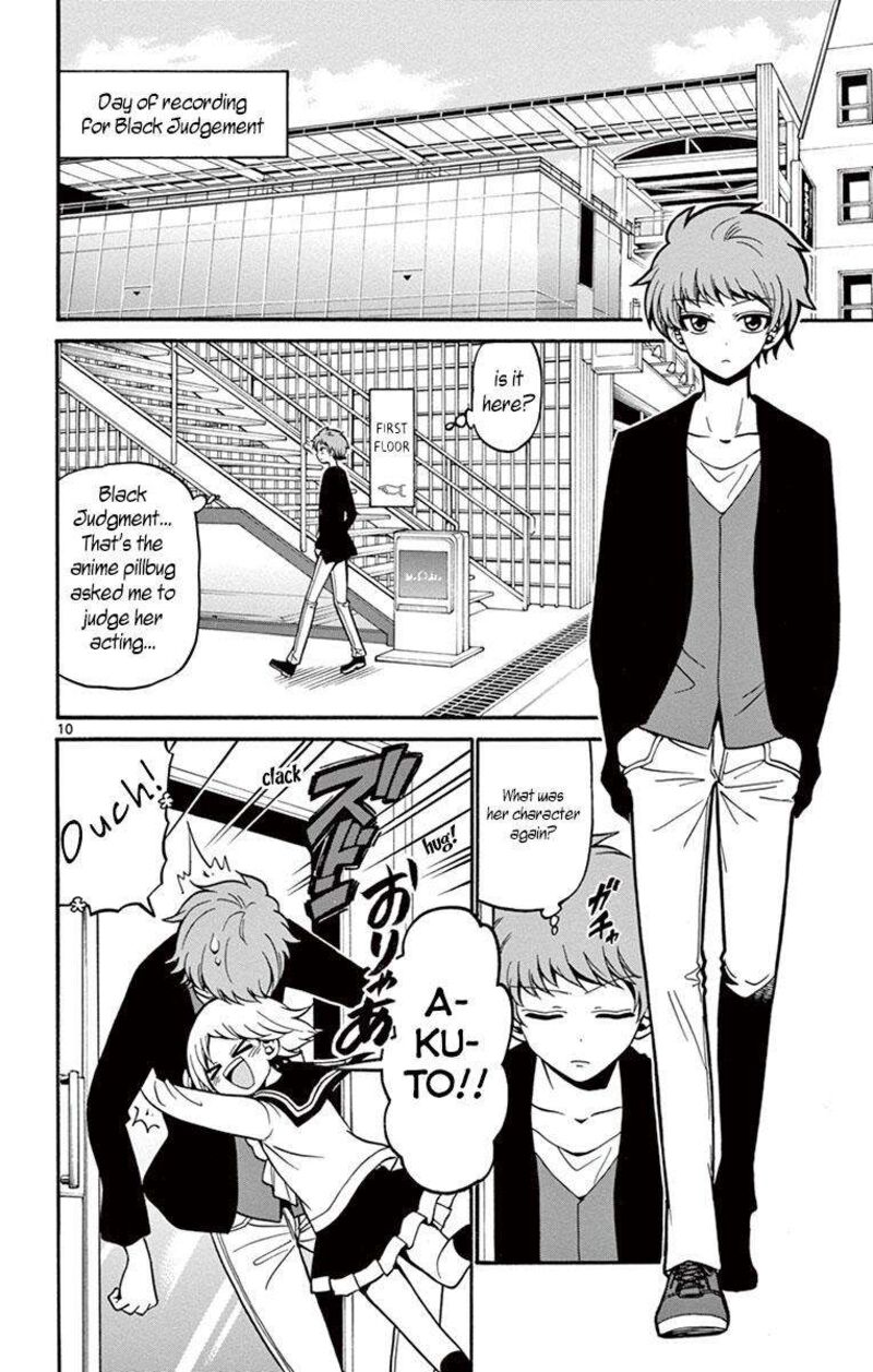 Tenshi To Akuto Chapter 35 Page 11
