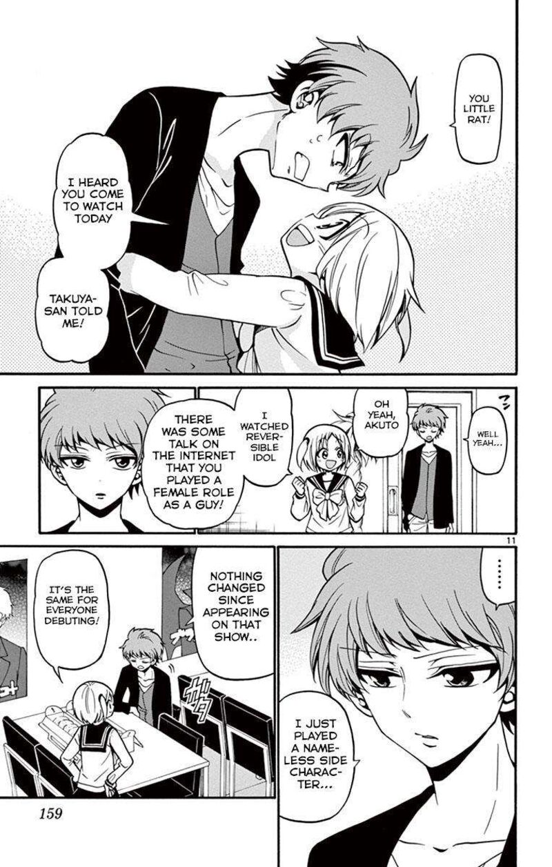 Tenshi To Akuto Chapter 35 Page 12