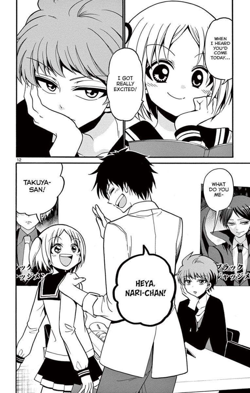 Tenshi To Akuto Chapter 35 Page 13