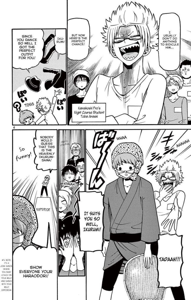 Tenshi To Akuto Chapter 35 Page 5