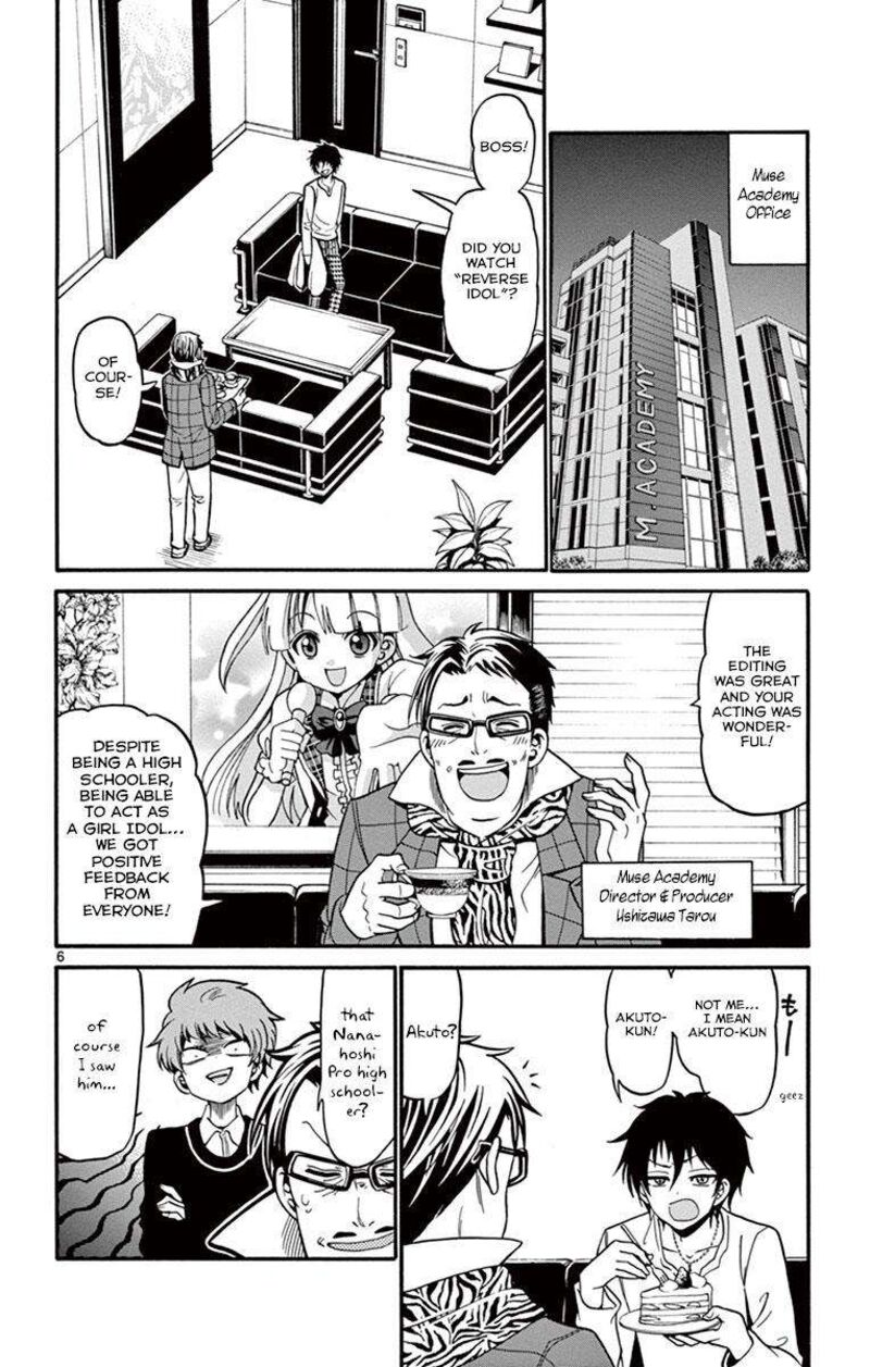 Tenshi To Akuto Chapter 35 Page 7