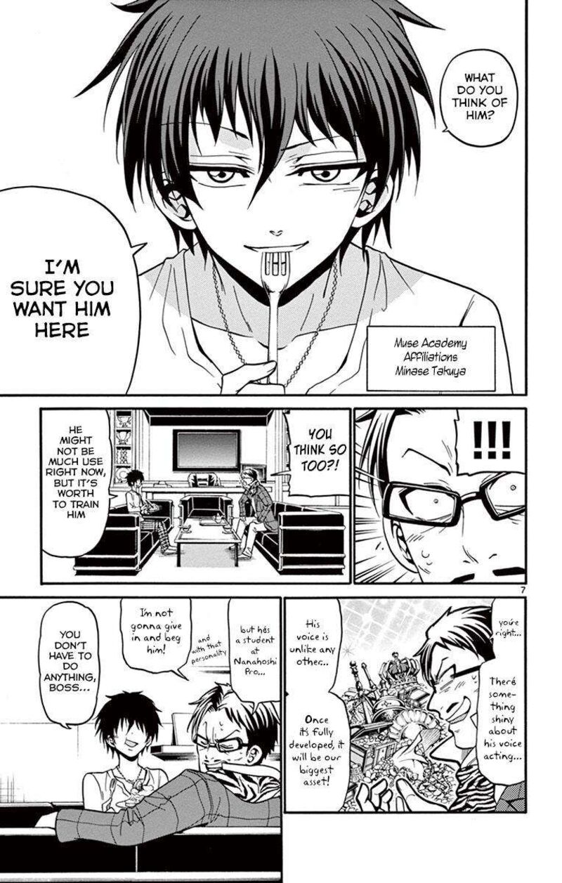 Tenshi To Akuto Chapter 35 Page 8