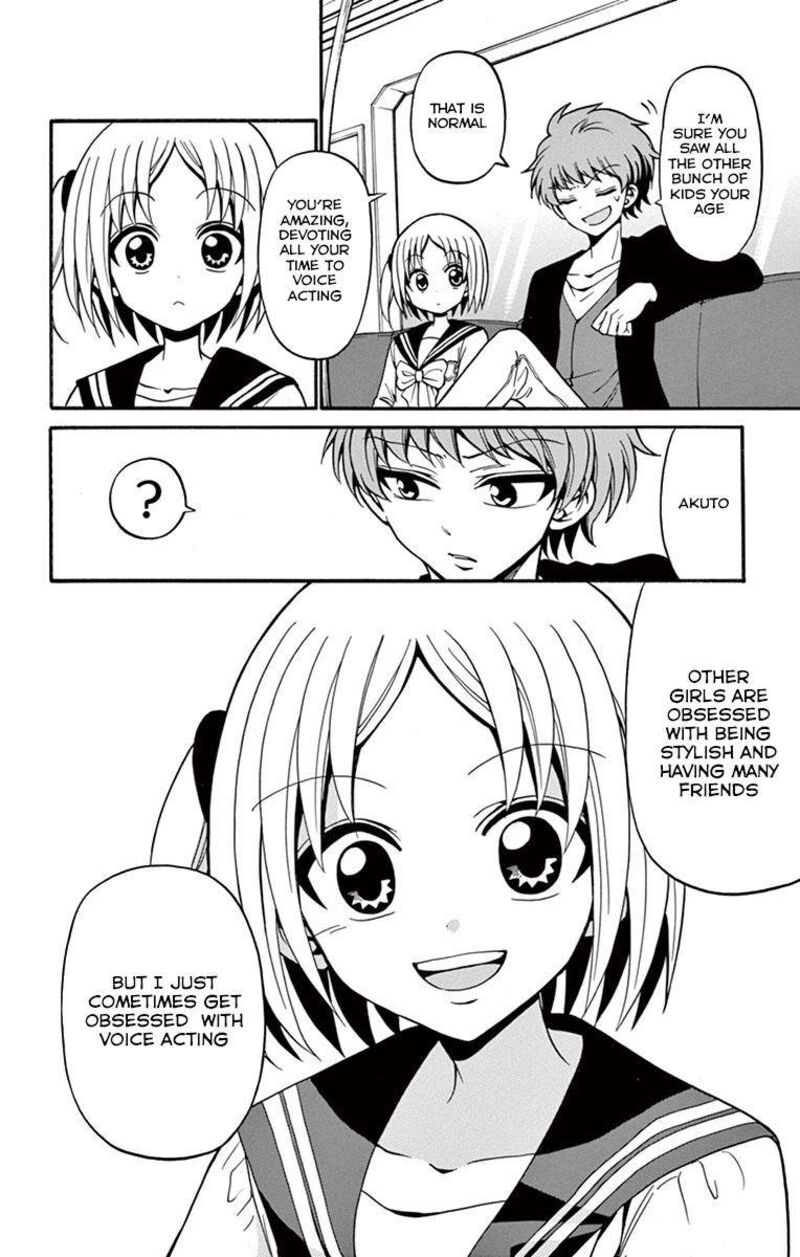Tenshi To Akuto Chapter 36 Page 17