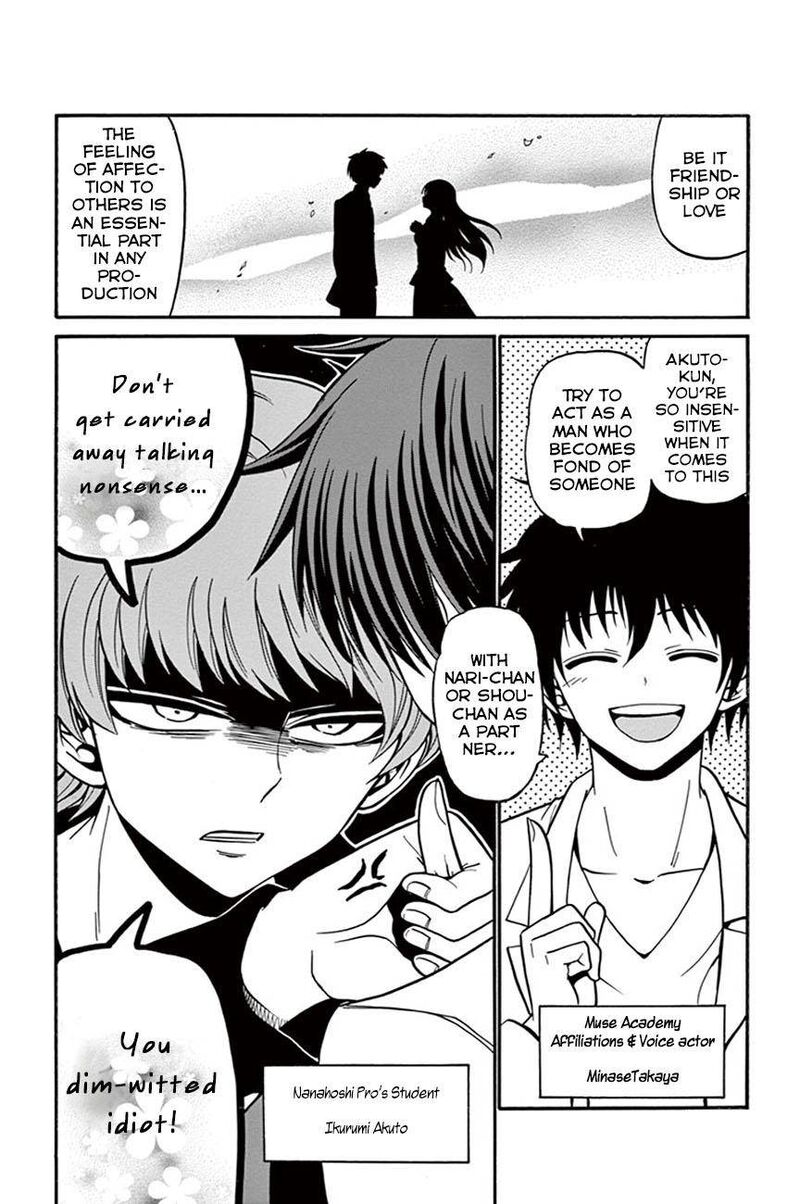 Tenshi To Akuto Chapter 36 Page 3