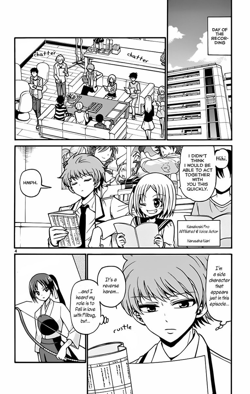 Tenshi To Akuto Chapter 37 Page 10