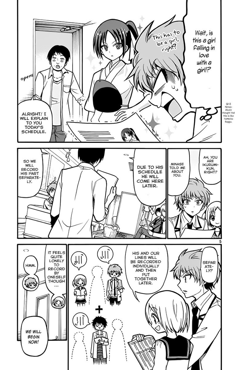 Tenshi To Akuto Chapter 37 Page 11