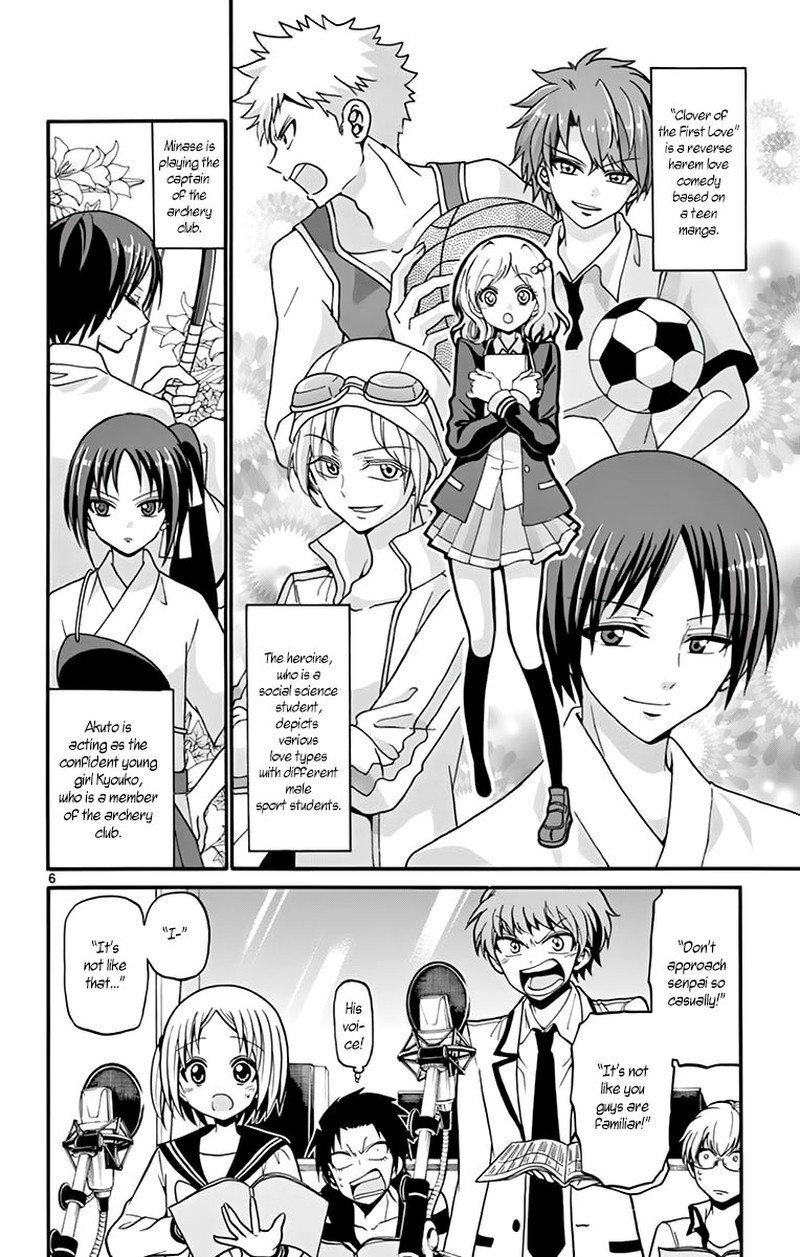 Tenshi To Akuto Chapter 37 Page 12