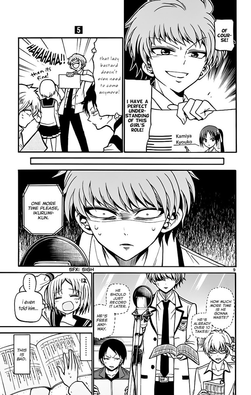 Tenshi To Akuto Chapter 37 Page 15