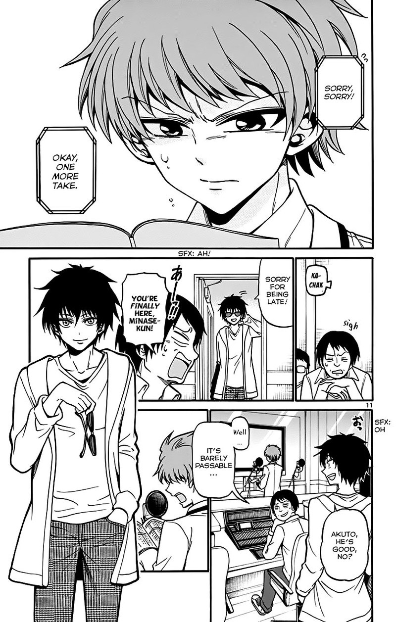 Tenshi To Akuto Chapter 37 Page 17