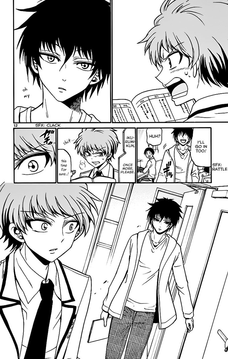 Tenshi To Akuto Chapter 37 Page 18