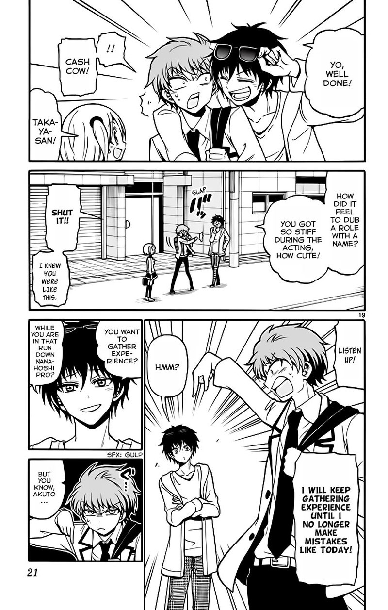 Tenshi To Akuto Chapter 37 Page 25