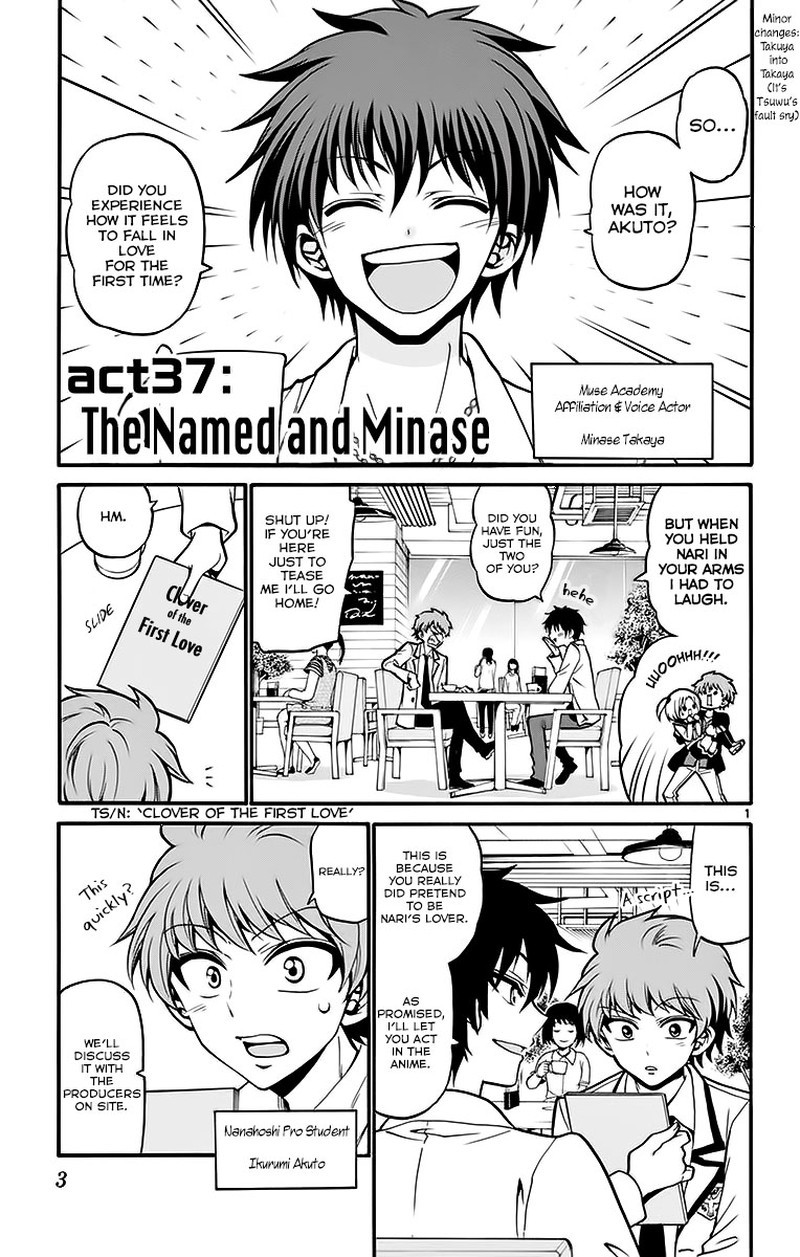 Tenshi To Akuto Chapter 37 Page 7
