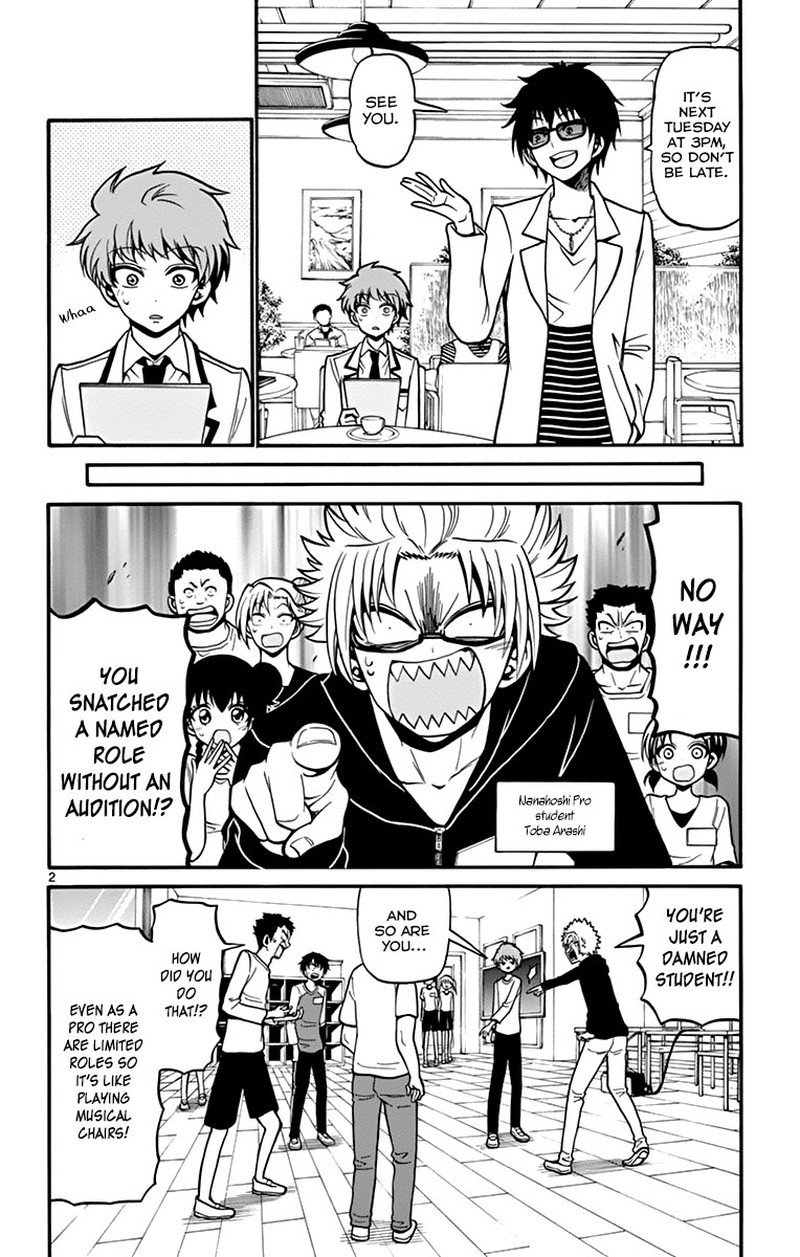 Tenshi To Akuto Chapter 37 Page 8