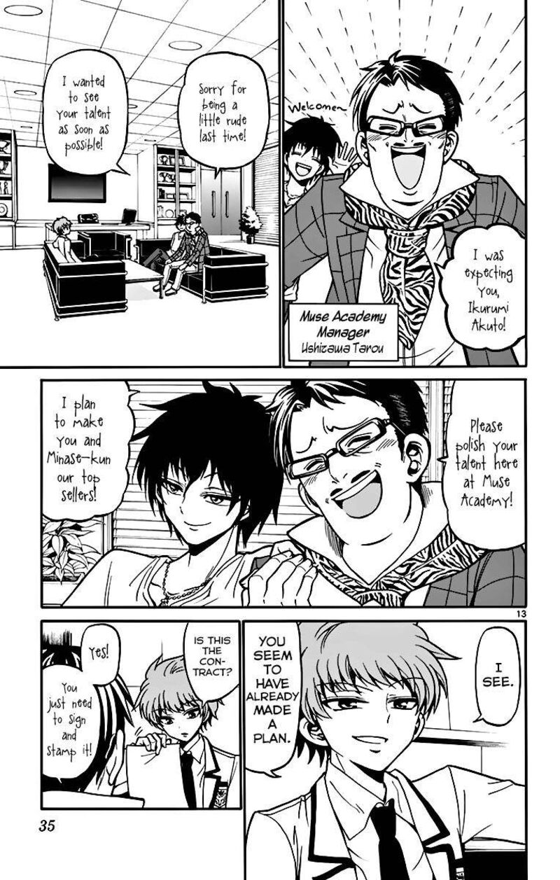 Tenshi To Akuto Chapter 38 Page 14
