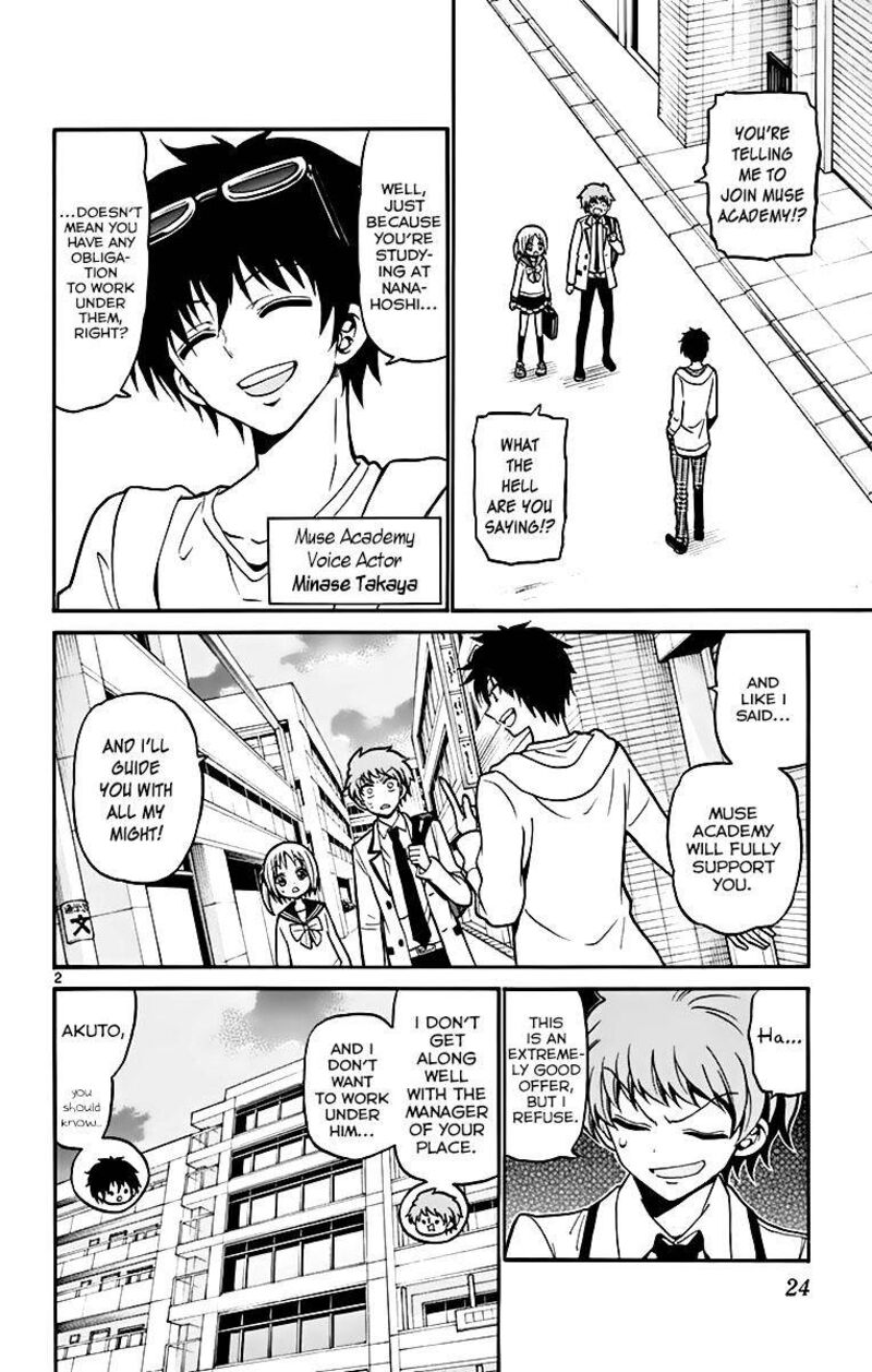 Tenshi To Akuto Chapter 38 Page 3