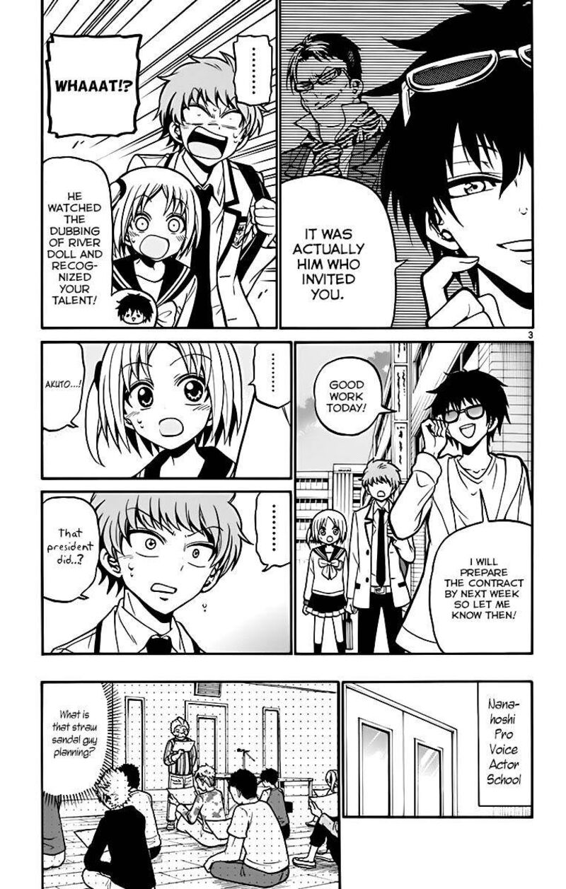 Tenshi To Akuto Chapter 38 Page 4
