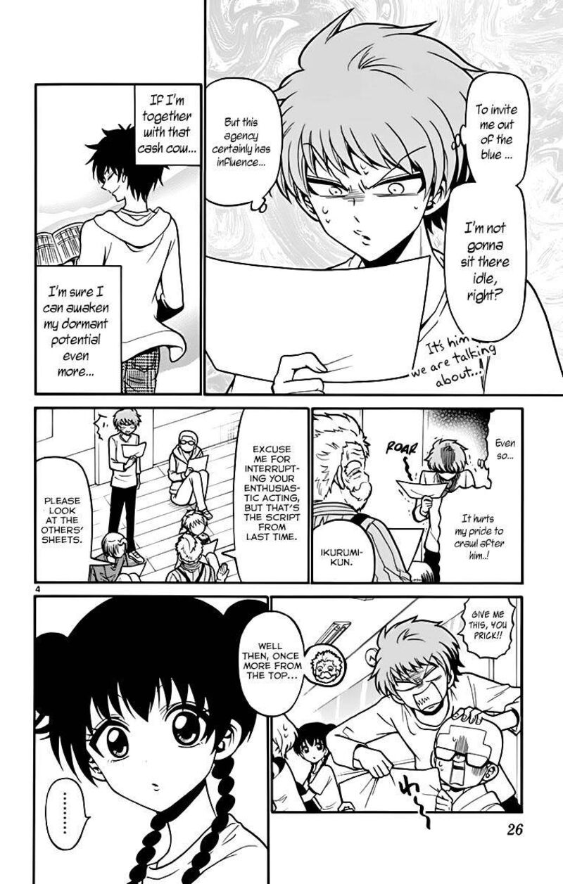 Tenshi To Akuto Chapter 38 Page 5
