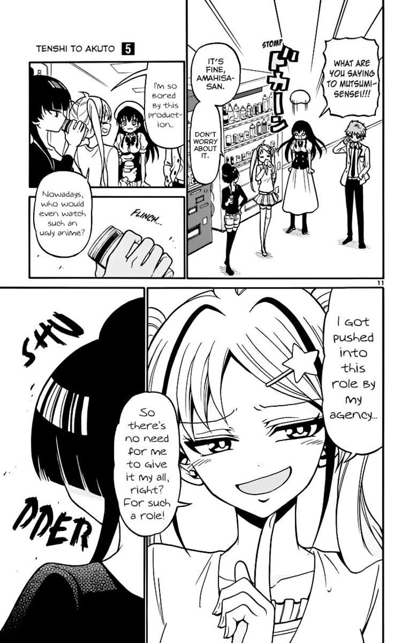 Tenshi To Akuto Chapter 39 Page 12