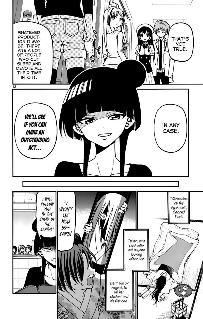 Tenshi To Akuto Chapter 39 Page 13