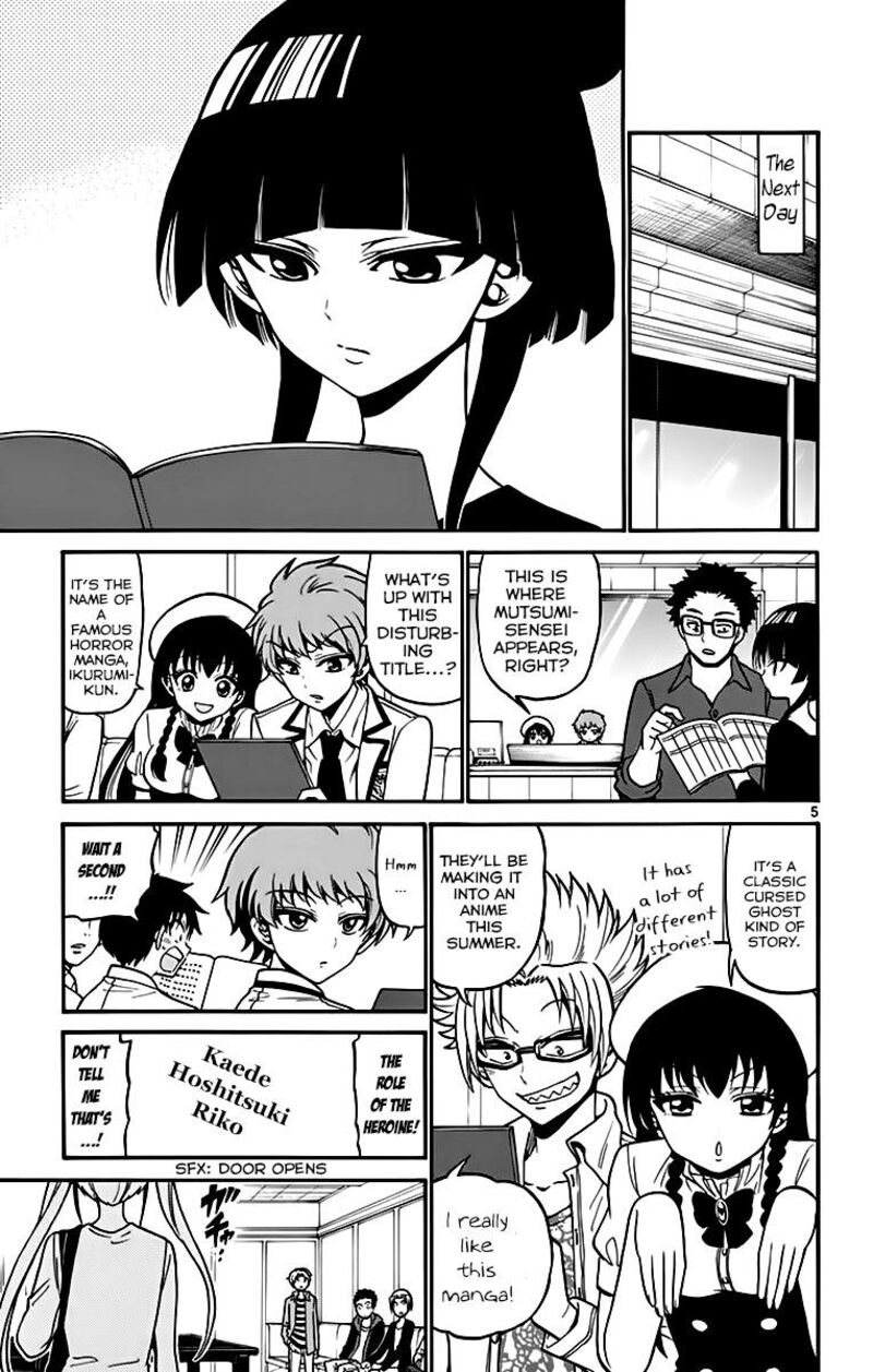 Tenshi To Akuto Chapter 39 Page 6
