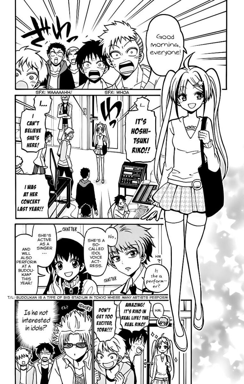 Tenshi To Akuto Chapter 39 Page 7