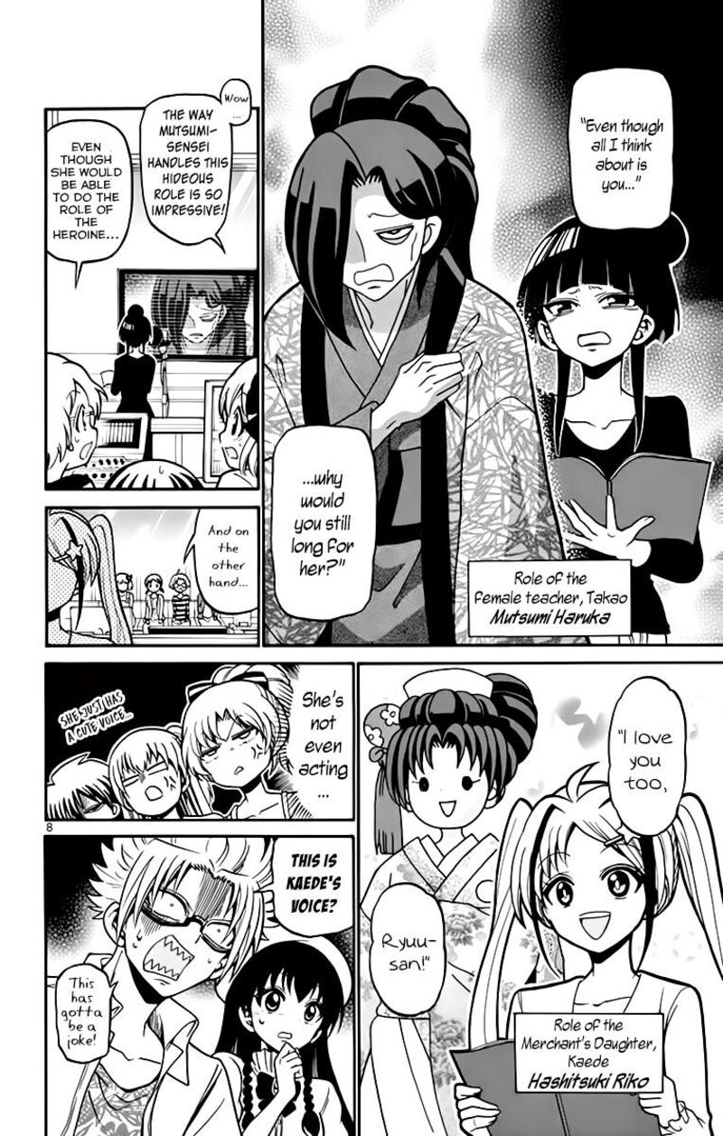 Tenshi To Akuto Chapter 39 Page 9