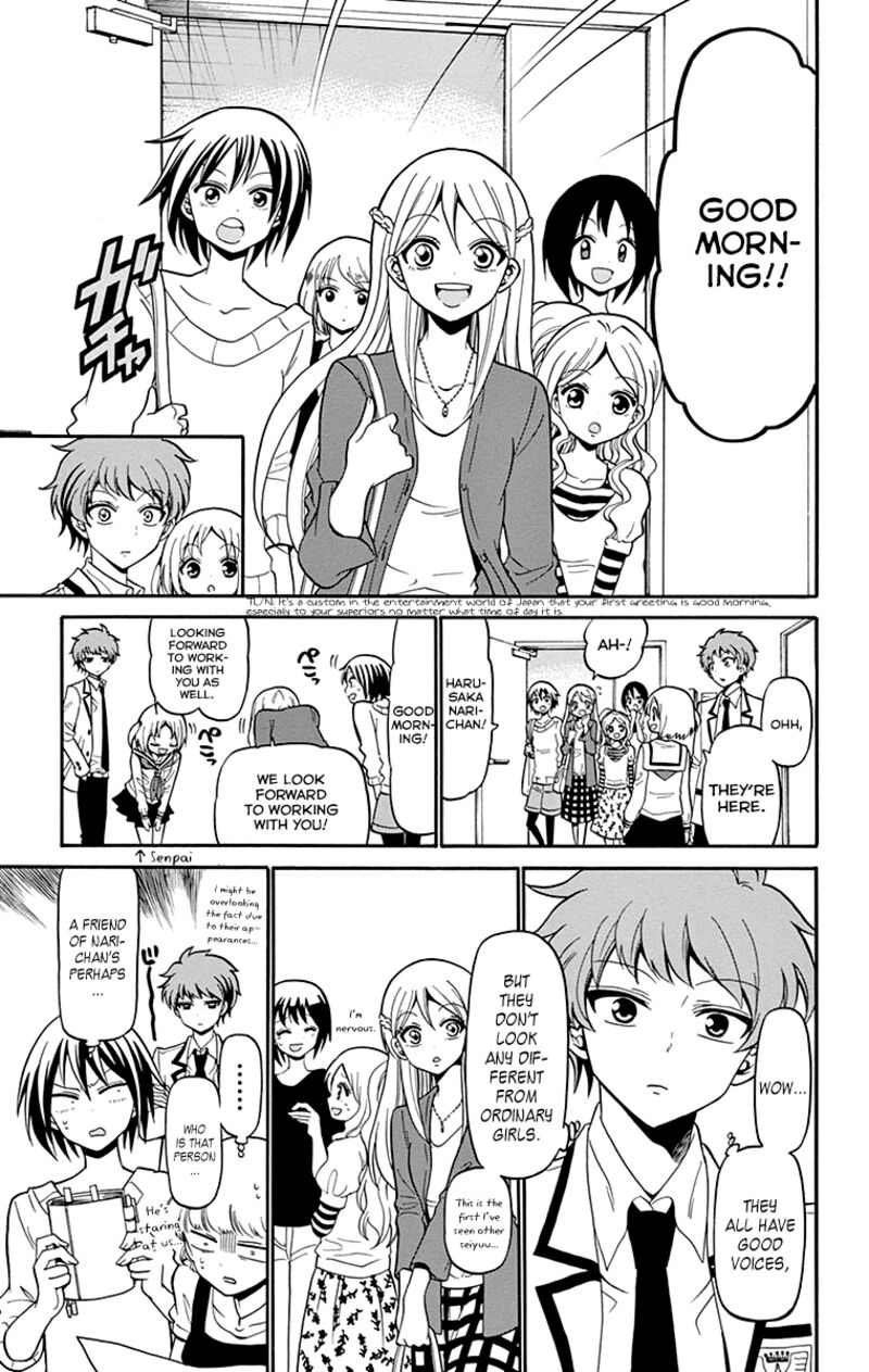 Tenshi To Akuto Chapter 4 Page 10