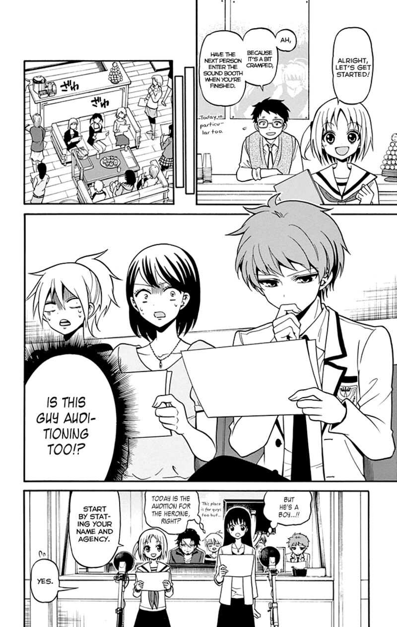 Tenshi To Akuto Chapter 4 Page 11