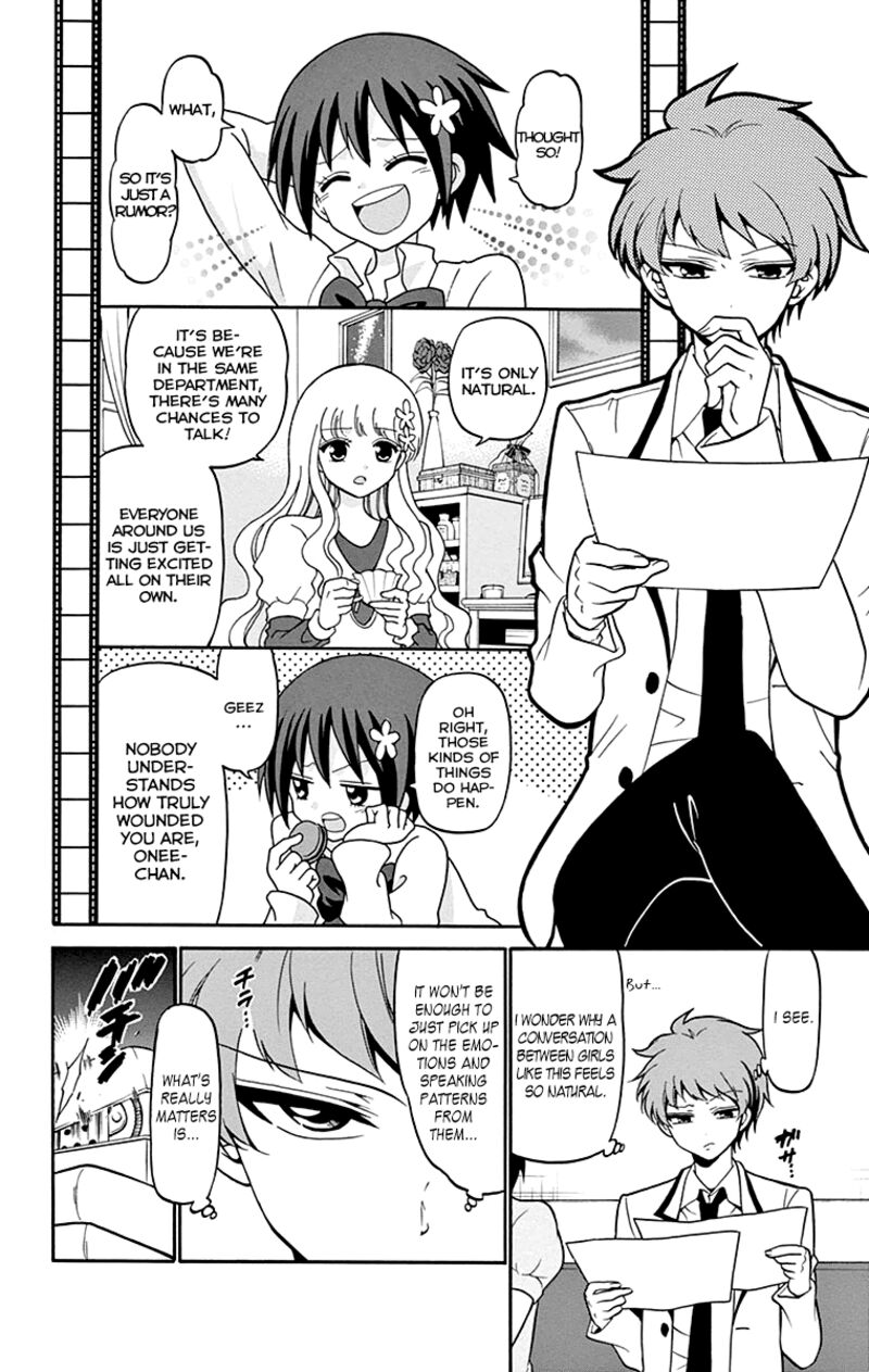 Tenshi To Akuto Chapter 4 Page 13