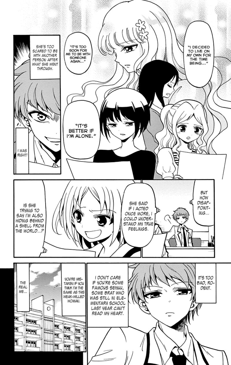 Tenshi To Akuto Chapter 4 Page 15