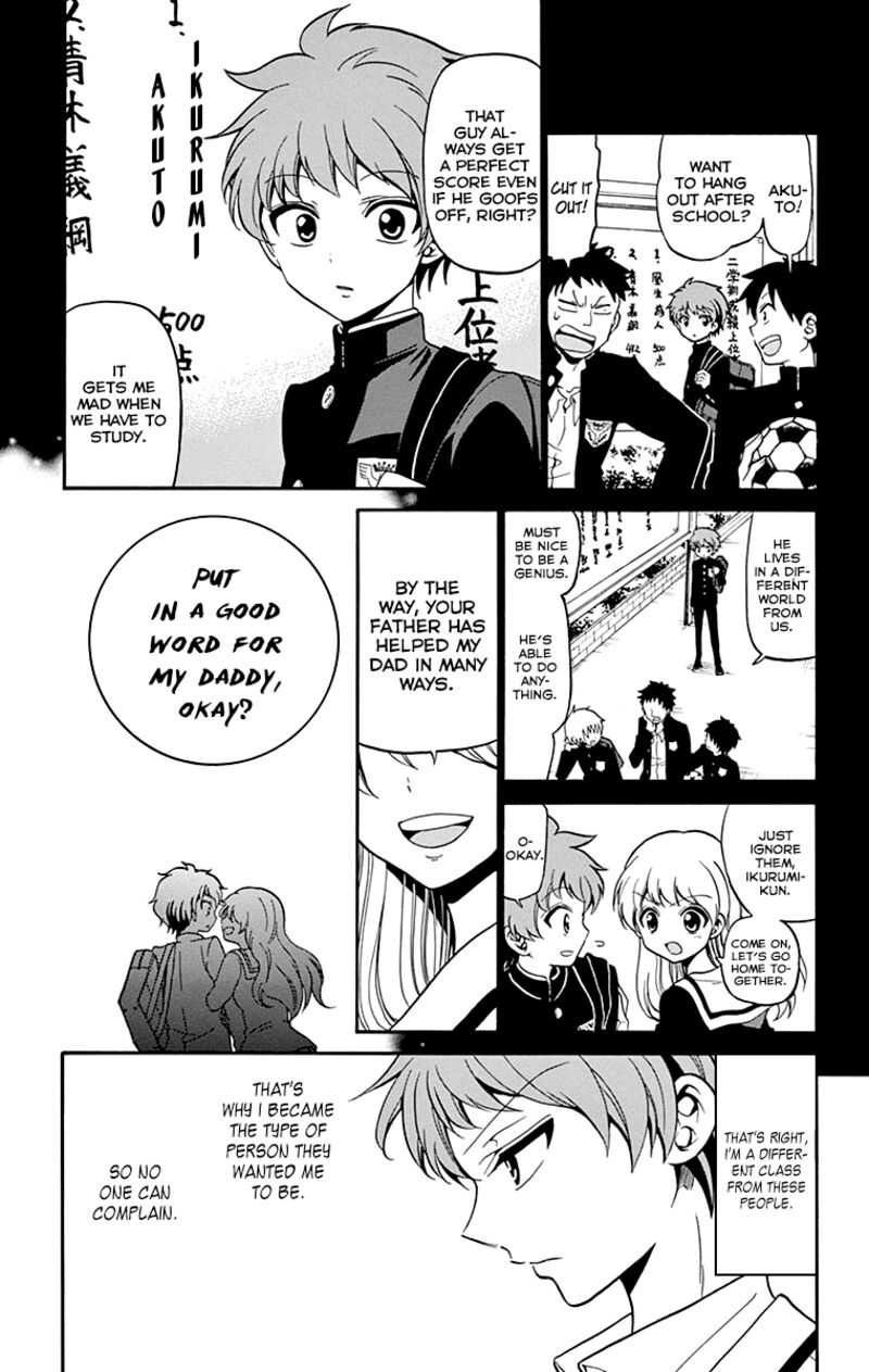 Tenshi To Akuto Chapter 4 Page 16