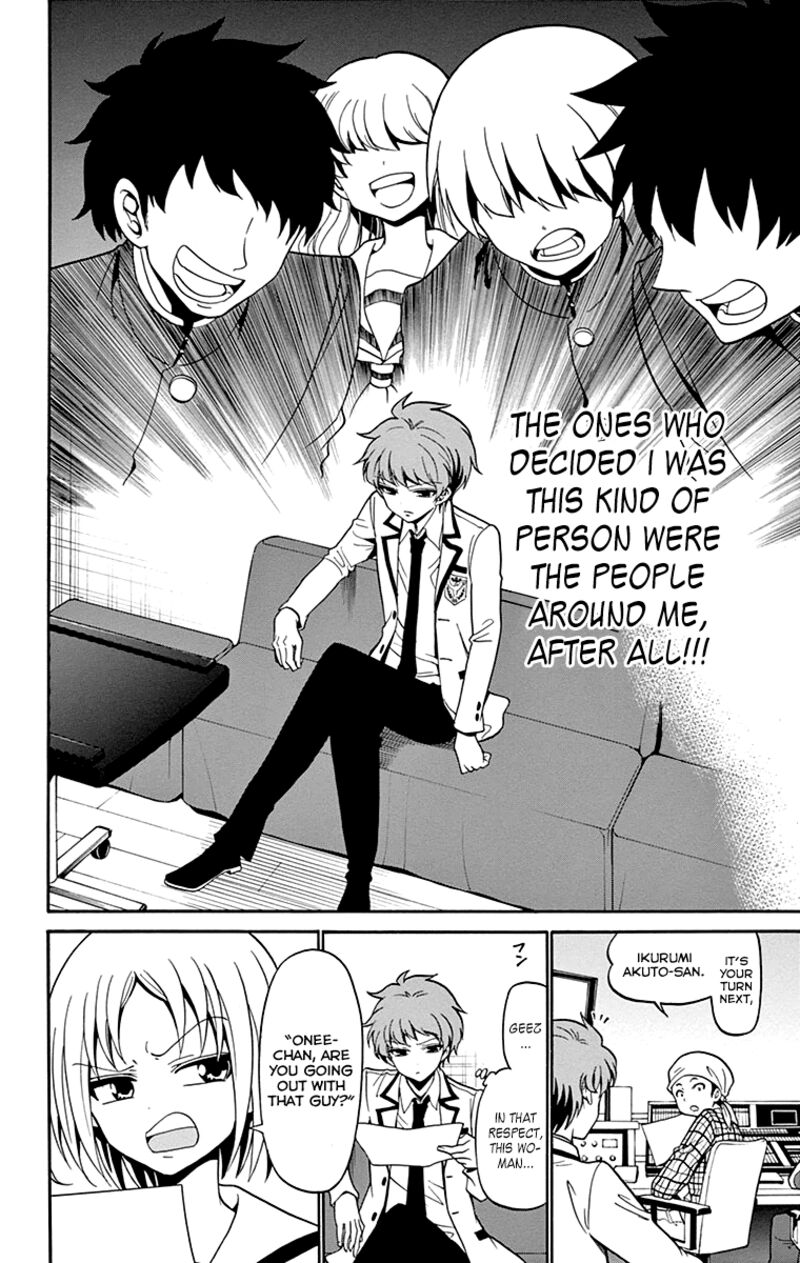 Tenshi To Akuto Chapter 4 Page 17
