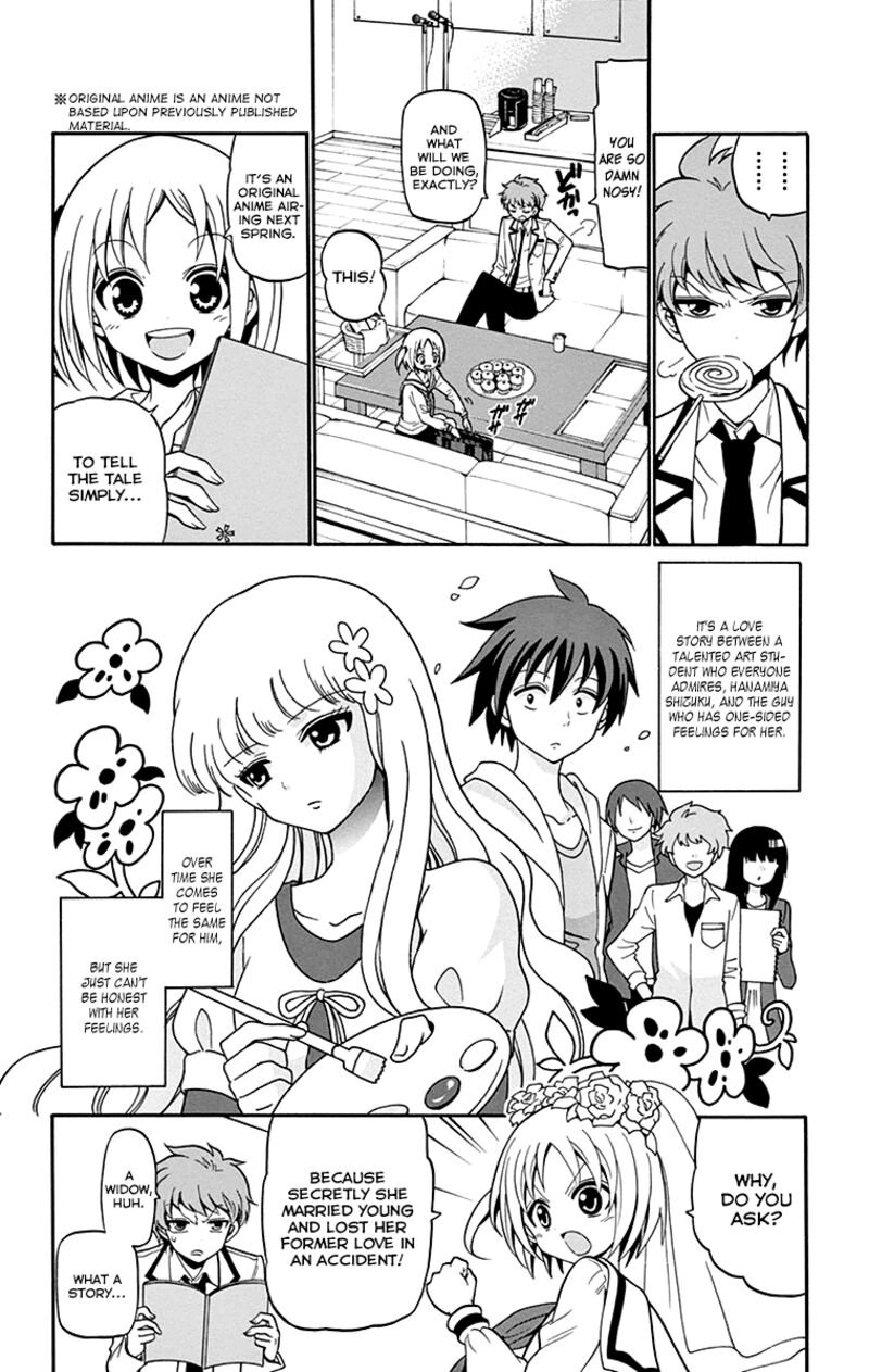 Tenshi To Akuto Chapter 4 Page 3